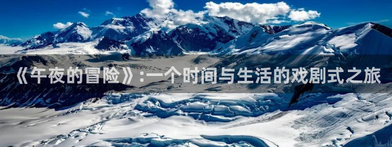 星空电影完整版