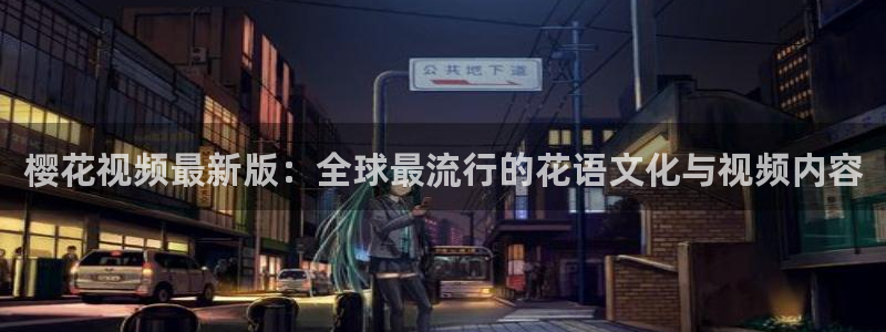 星空在线观看免费播放电影