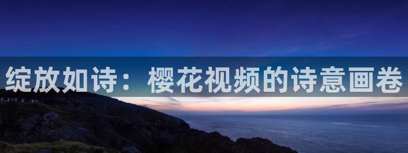 午马电影不卡顿