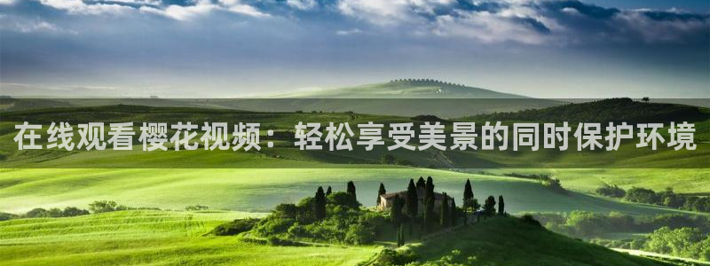 午马电影手机免费观看下载