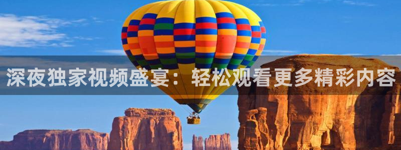 午马电影在线免费