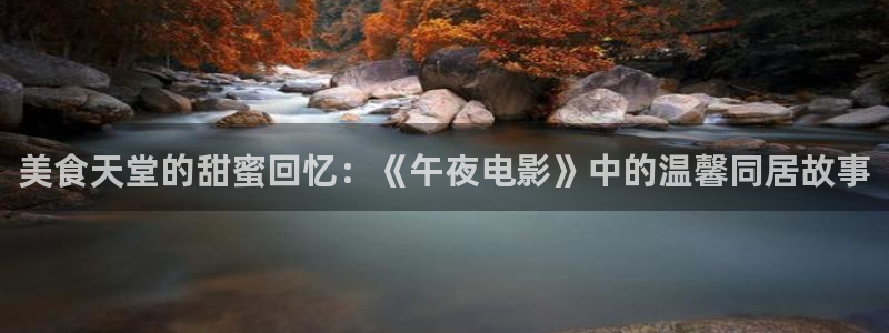 外国电影网站星空电影院