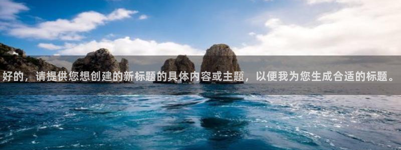 午马电影免费观看电视剧高清版