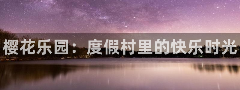 午马电影动漫下载