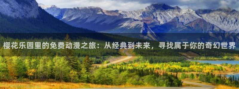 星空影视在线看