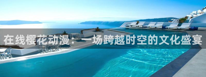 午马电影免费观看电视剧电影大全最
