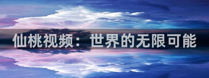 星空影视剧网站大全