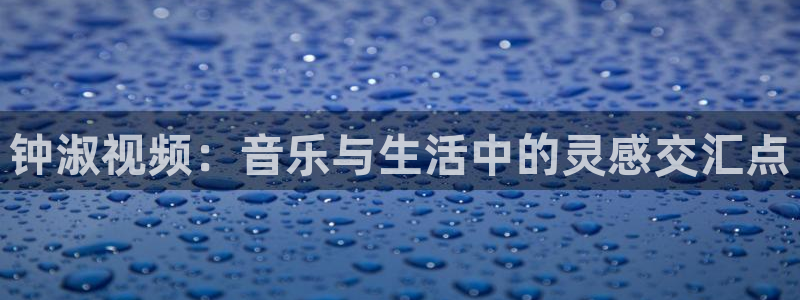 猎罪图鉴2午马电影