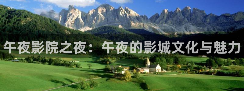 星空星辰影院官网入口