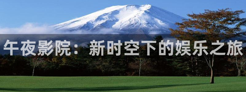 星空天美mv高清免费播放