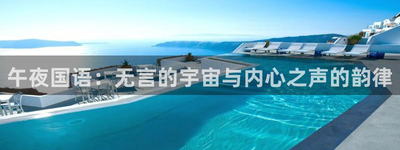 午马电影不卡顿